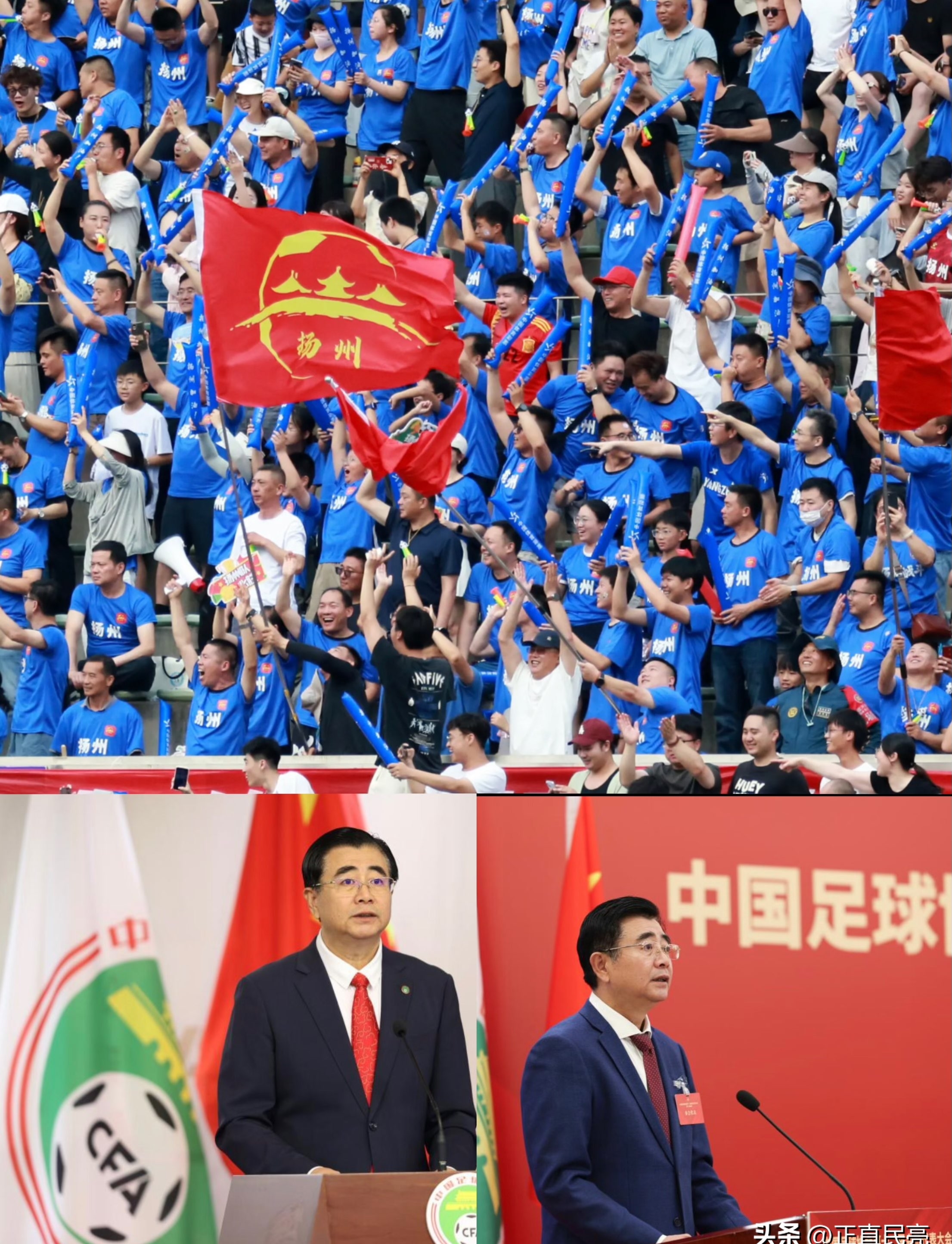 lol 外服加速器-包含赛后足总杯传出新动向,拉齐奥再遭质疑,管理层表态——管理层满意,更衣室氛围转暖的词条