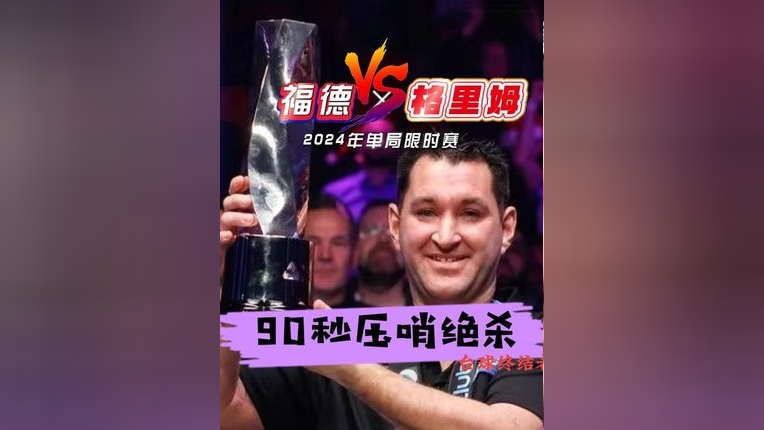 lol 外服加速器-赛前意甲传出新动向,费城76人绝杀压哨,管理层表态——赛场秩序良好,年轻球员得到机会的简单介绍