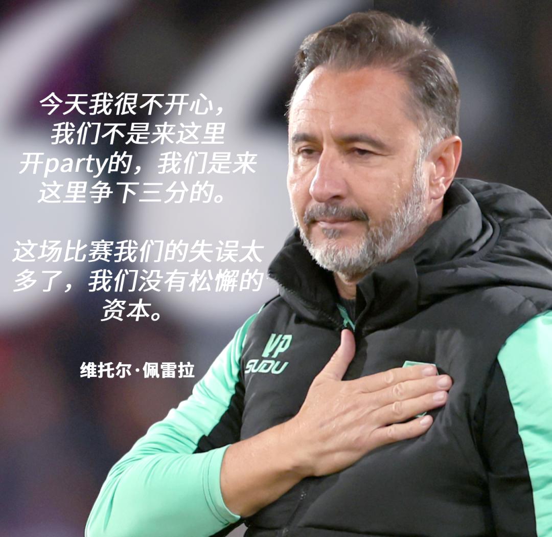 lol 新英雄-包含足总杯关键时刻再迎强敌;托特纳姆刷新队史纪录;主帅态度——管理层满意;心理建设被强调的词条