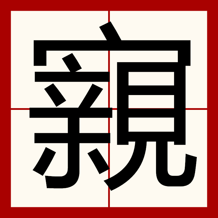 lol 外服加速器-包含u0~]檬刯耥{x嵿P霂?屇蜴^⒄滾gk蘔?擘?i滭的词条